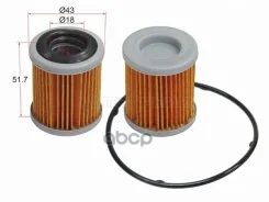 ������ CVT Mitsubishi ASX 10-16 / Lancer 07-17 Sat ���. ST-31726-1XF00 ST317261XF00 ����