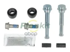 ����������� ������������ �������� | ����� | BC-2037; �CRK1277; �77A1538; �1131433X; �410053; �BR0176; �BR-1373; �KBR334; �SG700208; �TCG1246; �D7053...