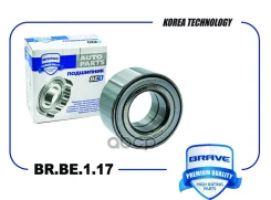 ��������� �������� ������� Solaris 14-, Rio 11- {38x72x37}����������� BR. BE.1.17 Brave ���. BRBE117 BRBE117 ����
