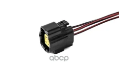 ������ 4-� ���������� ������� ��������� (� ���������) Cargen AX440 1742592, 96291099, 96 291 086, 96 291 099, 96 415 639, 96 418 965, K802-18-861C, 0...