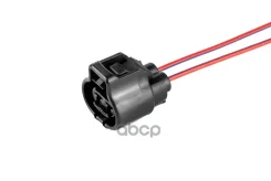 ������ 2 ������� � ������ ����������� Panasonic Lada ������, ������, ������, ������ Cargen AX446 176146-2 Cargen ���. AX446 AX446 ����