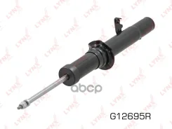 ����������� �������� R ������� LYNXauto ���. G12695R G12695R ����