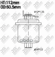 ������ ��������� Honda Civic 1,5 1994 - 1997 Honda Domani 1,6 1988 - 1997 FS7200 JS Asakashi ���. FS7200 FS7200 ����