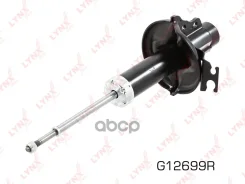 ����������� �������� LYNX LYNXauto ���. G12699R 12699GR G12699R ����