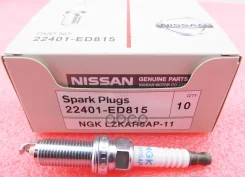 ����� ��������� Nissan 22401-ED815 (Lzkar6AP-11) Nissan ���. 22401-ED815 22401ED815 ����