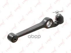����� �������� | ����� ��� | LYNXauto ���. C5974L C5974L ����