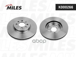 ���� ��������� OPEL Astra 04-10/Meriva 03-10 �������� Miles ���. k000266 K000266 ����