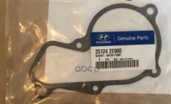 ��������� ������ ����������� �������� ��������� Hyundai-KIA ���. 251242E000 251242E000 ����