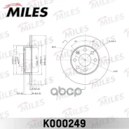 ���� ��������� �������� �� ������������� OPEL Astra H 1.6 04-/Corsa 82-93/Kadett 79-91 Miles ���. K000249 K000249 ����