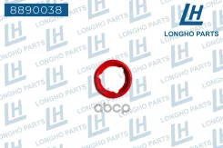 ��������� �������� ������� 12342-PT2-000 Honda Longho ���. 8890038 8890038 ����