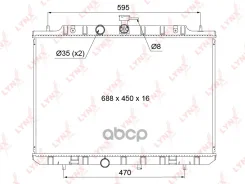 �������� ���������� (���������� �����) MT/CVT LYNXauto ���. RB1105 RB1105 ����