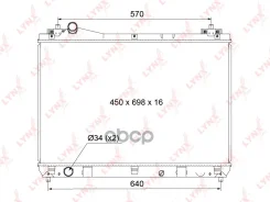 �������� ���������� ������ MT RB-1119; DRM47016; LRc 2465; �10-25457-SX; �1770065J00; �53915; �64200; �ACRM366; �KRD1144; �NDB1018; �PRS4007; �SGSK000...