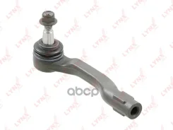 ���������� ������� ���� | ���� | Peugeot Expert 16- / Citroen Jumpy 16- C4519R LYNXauto ���. C4519R C4519R ����