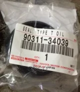 ������� ������� Toyota ���. 9031134039 9031134039 ����