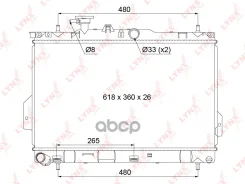 �������� ���������� ������ MT LYNXauto ���. RB1065 RB1065 ����