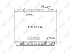 �������� ���������� ������ AT RB-1082 LYNXauto ���. RB1082 RB1082 ����