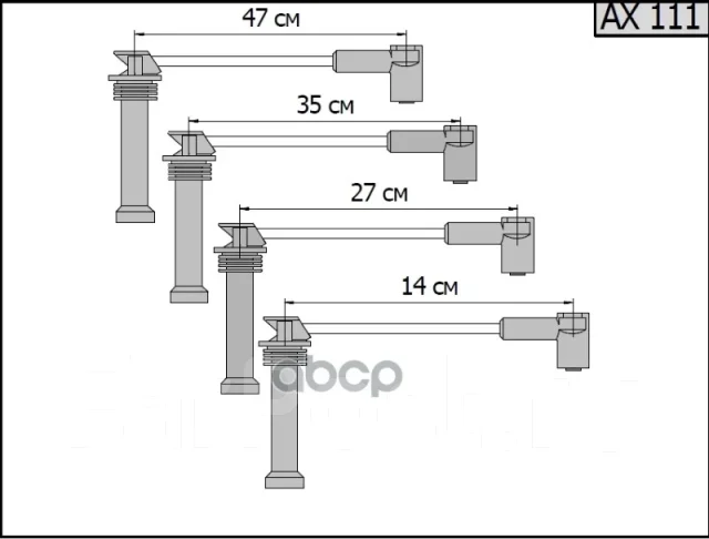 ������� �/� Cargen ���. ax111 AX111 ����