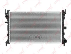�������� ���������� (���������� �����) MT LYNXauto ���. RB1039 RB1039 ����