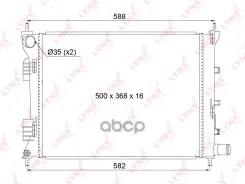 �������� ���������� (���������� �����) MT LYNXauto ���. RB1048 RB1048 ����