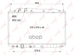 �������� ���������� (���������� �����) LYNXauto ���. RB1044 RB1044 ����
