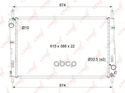 �������� ���������� ��������� LYNXauto ���. RB1041 RB1041 ����