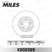 ���� ��������� �������� D277��. ������������� TOYO K000369 K000369 ����