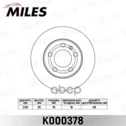 ���� ��������� �������� D239��. ������������� Skoda Fabia 1.0-1.9 99-/VW POLO 1.2-1.4 01- (TRW DF4253) K000378 Miles ���. K000378 K000378 ����