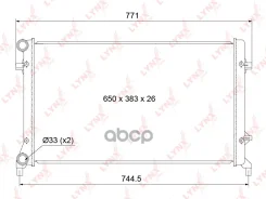 �������� ���������� (���������� �����) LYNXauto ���. RB1001 RB1001 ����