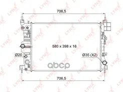 �������� ���������� (���������� �����) MT LYNXauto ���. RB1009 RB1009 ����