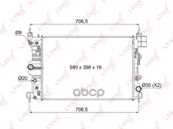 �������� ���������� ������ AT Chevrolet Aveo (T300) (11-15) 1.6 [AT] RB-1010 LYNXauto ���. RB1010 RB1010 ����