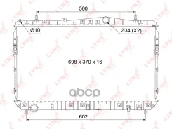 �������� ���������� ������ MT LYNXauto ���. RB1015 RB1015 ����