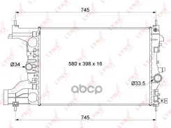 �������� ���������� ������ MT CR 945 000S;13 267 650; LRc 0550;701594; RC00073; MRK 4355; �KRZ1157RR; �M4991016; �33511017; �33511018; �10-26032-SX;...