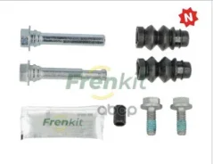 ����������� ������������ ���������� �������� | ��� | Chery Arrizo 5 PLUS 2020 1.5 Frenkit ���. 810236 Frenkit ���. 810236 810236 ����