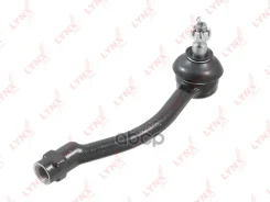 ������� ���������� ����� LYNXauto ���. C4509L C4509L ����