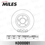 ���� ��������� �������� D280��. ������������� Nissan Maxima J30 3.0 91-94/A32 2.0-3.0 97-00 (TRW DF4091) K000061 Miles ���. K000061 K000061 ����