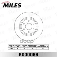 ���� ��������� �������� D296��. ������������� Miles K000066 K000066 ����