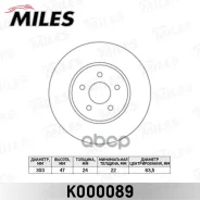 ���� ��������� �������� D300��. ������������� FORD K000089 K000089 ����