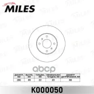 ���� ��������� �������� D280��. ������������� NISS K000050 K000050 ����