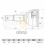 ���� �������� (Z 29x24) Sufix ���. ST1080 ST1080 ����