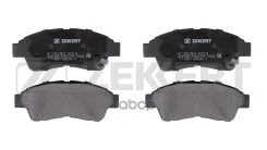 ������� ����. ����. ������. Toyota Camry (V10 V20) 91- Corolla (E90 E100 E110) 91- Rav 4 (A10) Zekkert ���. bs-2802 BS2802 ����