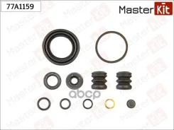 ���. ���/�� �������� ������� 38-mm ALFA Romeo 164 91-98, AUDI 100 82-94/200 85-91/80 86-91/90 87-91/A6 94-97/A8 94-02, FIAT Croma 85-96, Peugeot 405 I...