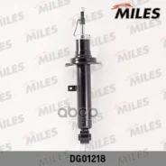 ����������� �������� Miles ���. DG01218 DG01218 Miles DG01218 ����