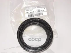 ������� �������� ������� Nissan 40227-C8200 Nissan ���. 40227-C8200 40227C8200 ����