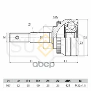 ���� �������� (Z 25x23, ABS 42) Sufix ���. ST1093 ST1093 ����
