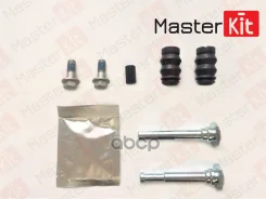 ����������� ������������ ���������� �������� 77A1117 77A1117 MasterKit ���. 77A1117 77A1117 ����