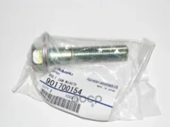 ����-���������� FS-1079; �FS-1205; �BB27002; �0829-002; �0829-002-KIT; �BN00027; �90170-0122; �AKW0047; �D90170-0154; �SU7501T; �SUB9001700154; �ZV197...