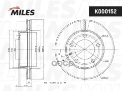 ���� ��������� (�-�) Miles K000152 501001520; 24.0124-0129.1; ADM54341; 986478227; 09.5584.11; 09.5584.14; BG2779; 10726; TB217511; DDF496; 3395510; 3...
