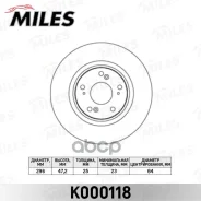 ���� ��������� �������� D296��. ������������� Honda Accord 2.0-2.2 08- (TRW DF6432S) K000118 Miles ���. K000118 K000118 ����