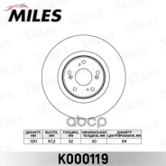 ���� ��������� �������� D320��. ������������� Honda Accord 2.4 08- (TRW DF6437) K000119 Miles ���. K000119 K000119 ����
