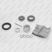 ���������� ������� ����.! Audi 80 72-94, VW Golf/Caddy HAFT ���. LH0218 �-�� LH0218 ����